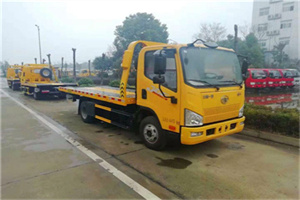 安多附近24小时救援车电话