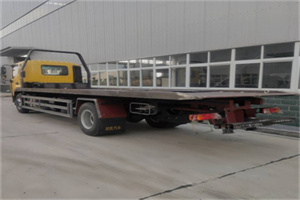 安多24小时公路救援电话